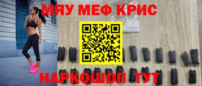 гашишное масло Нарткала
