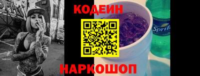 меф VHQ Нальчик