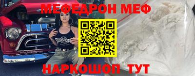 2c-b Новозыбков