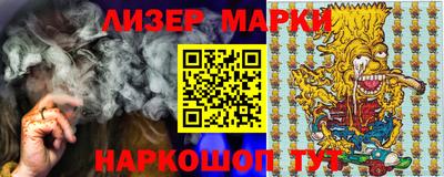мефедрон мука Новокубанск