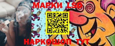мефедрон мука Новокубанск