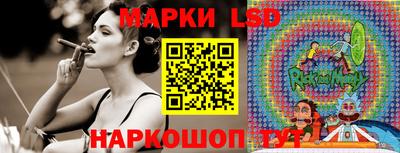 мефедрон мука Новокубанск