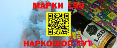 2c-b Новозыбков
