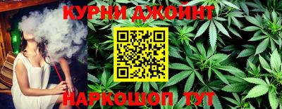 меф VHQ Нальчик