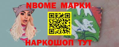 меф VHQ Нальчик