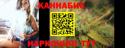 трава Новодвинск