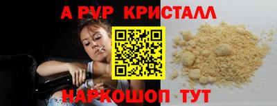 2c-b Новозыбков
