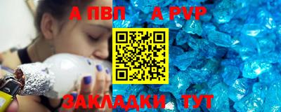 гашишное масло Нарткала