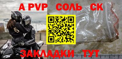 гашишное масло Нарткала