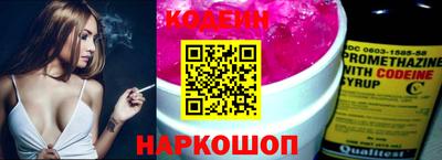 прущие грибы Наро-Фоминск