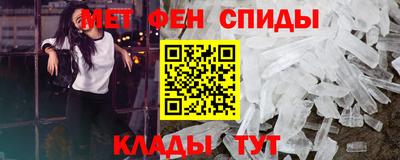 2c-b Новозыбков