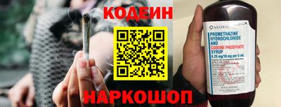 2c-b Новозыбков
