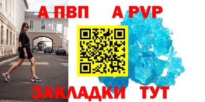 прущие грибы Наро-Фоминск