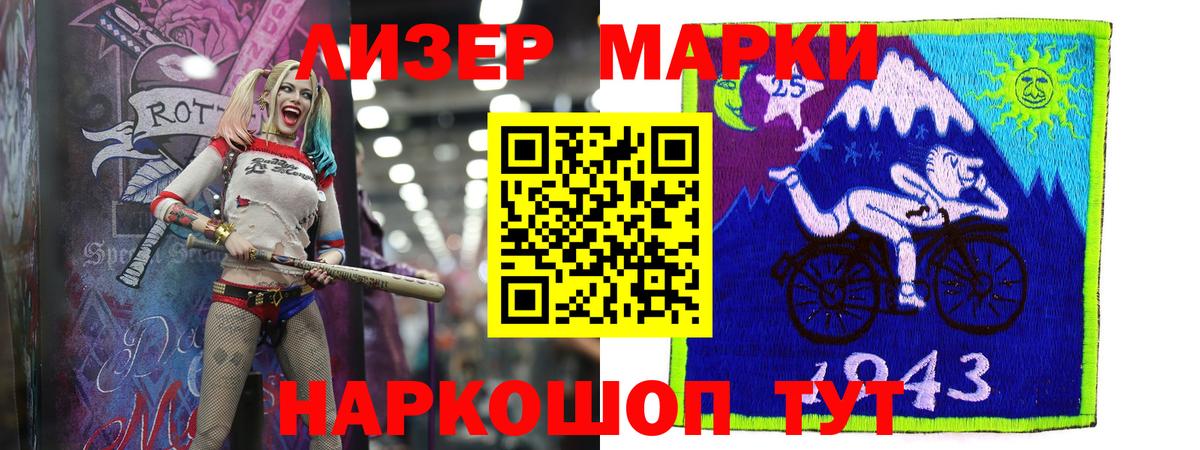 Лсд 25 экстази ecstasy  Лсд 25 экстази кислота  Верхняя Салда  Вход с VPN 
